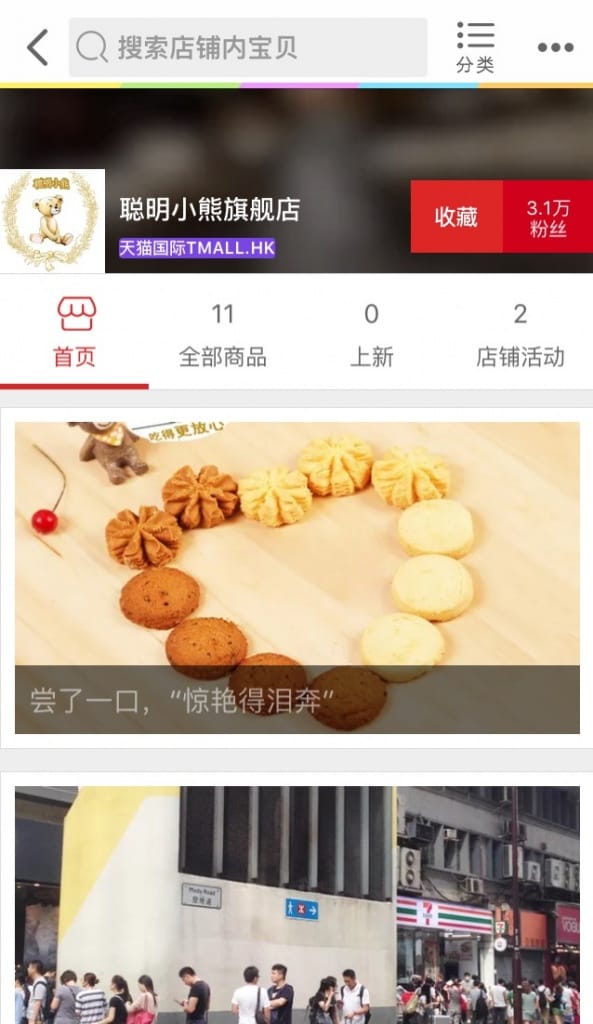 http://b.mashort.cn/S.Zwbcws