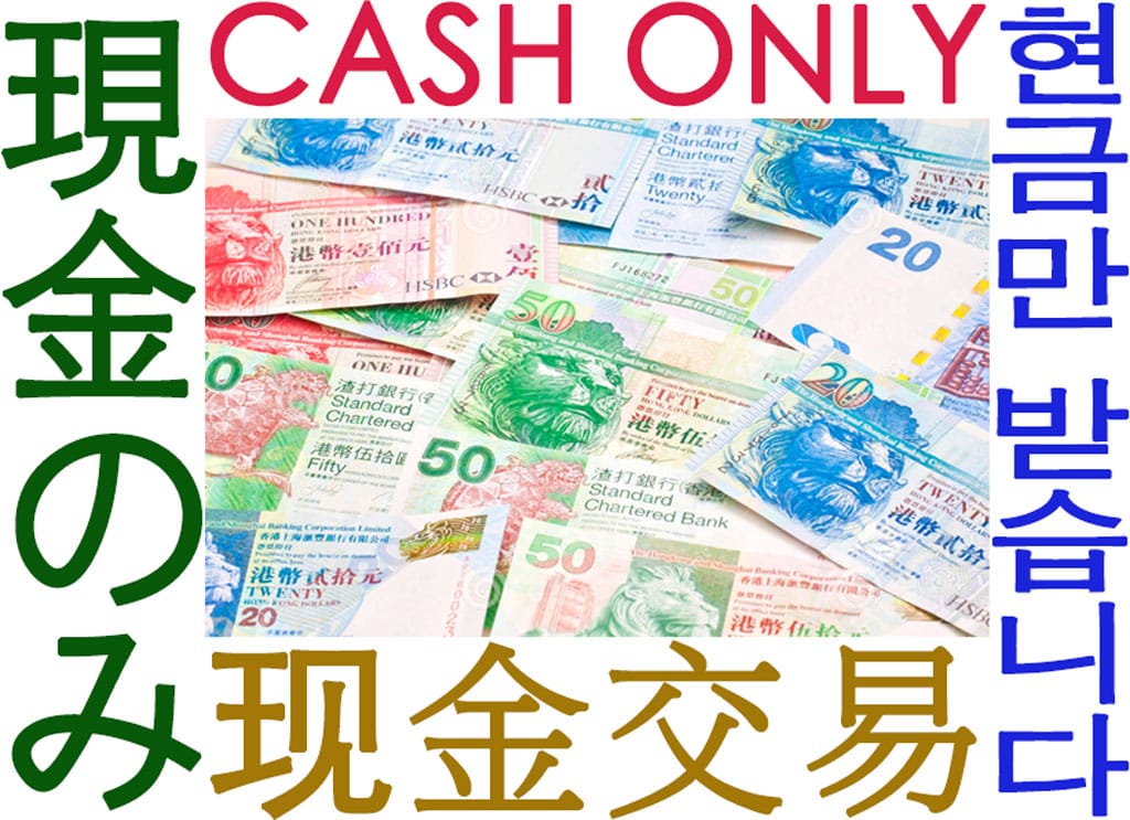 Jenny Bakery Accept CASH & Wechat Pay only Jenny Bakery Accept CASH ONLY