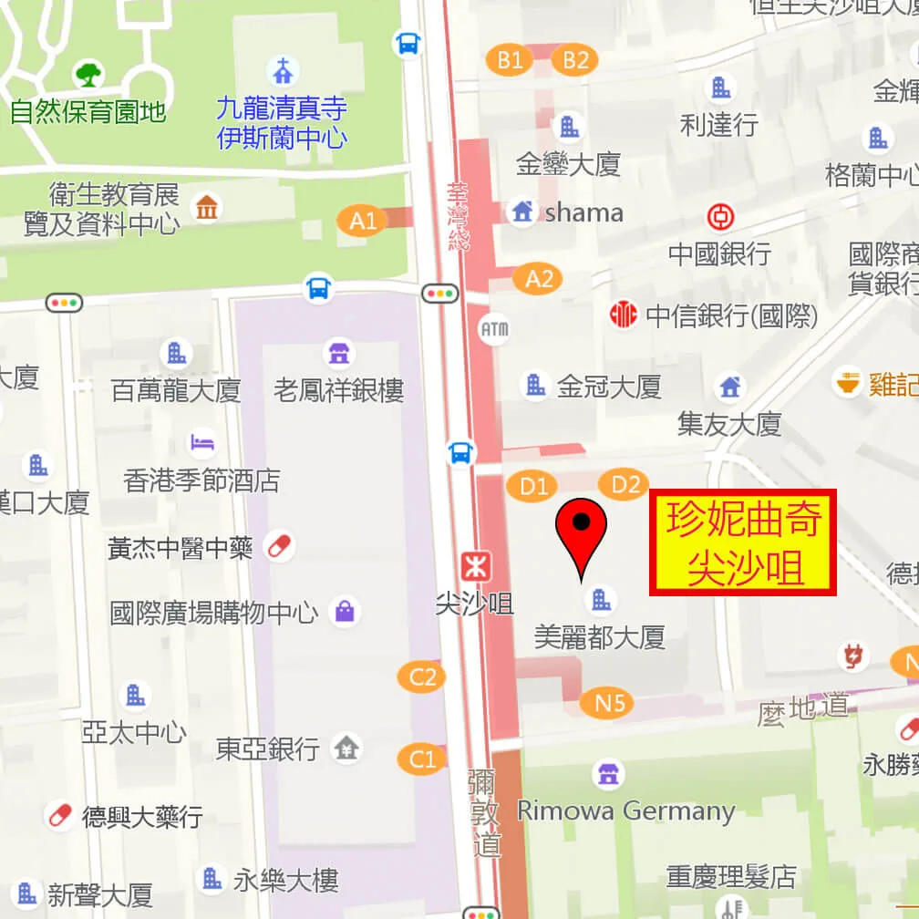 How to go to 